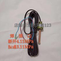 Spot Keville pressure switch disconnects 4 5MPa opens 3 111MPa disconnects 3 0MPa connects 2 4