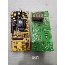 Spot Dongling Power Microwave Oven 20PG08 accessories computer PG0-8E main-21 board display electronic circuit