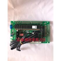 Spot McVicker AMP06 main A board original