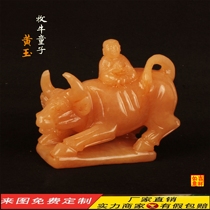 Natural topaz cattle boy jade decoration desktop ornaments living room entrance topaz cow boy ornaments