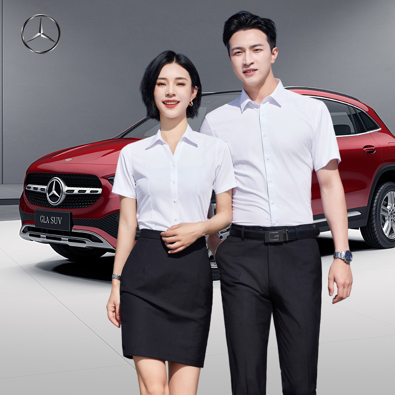 2023 New Mercedes-Benz Shirts 4S Store Sales Professional Workwear Star Emblem Consultant Work Clothes Men's and Women's White Shirts