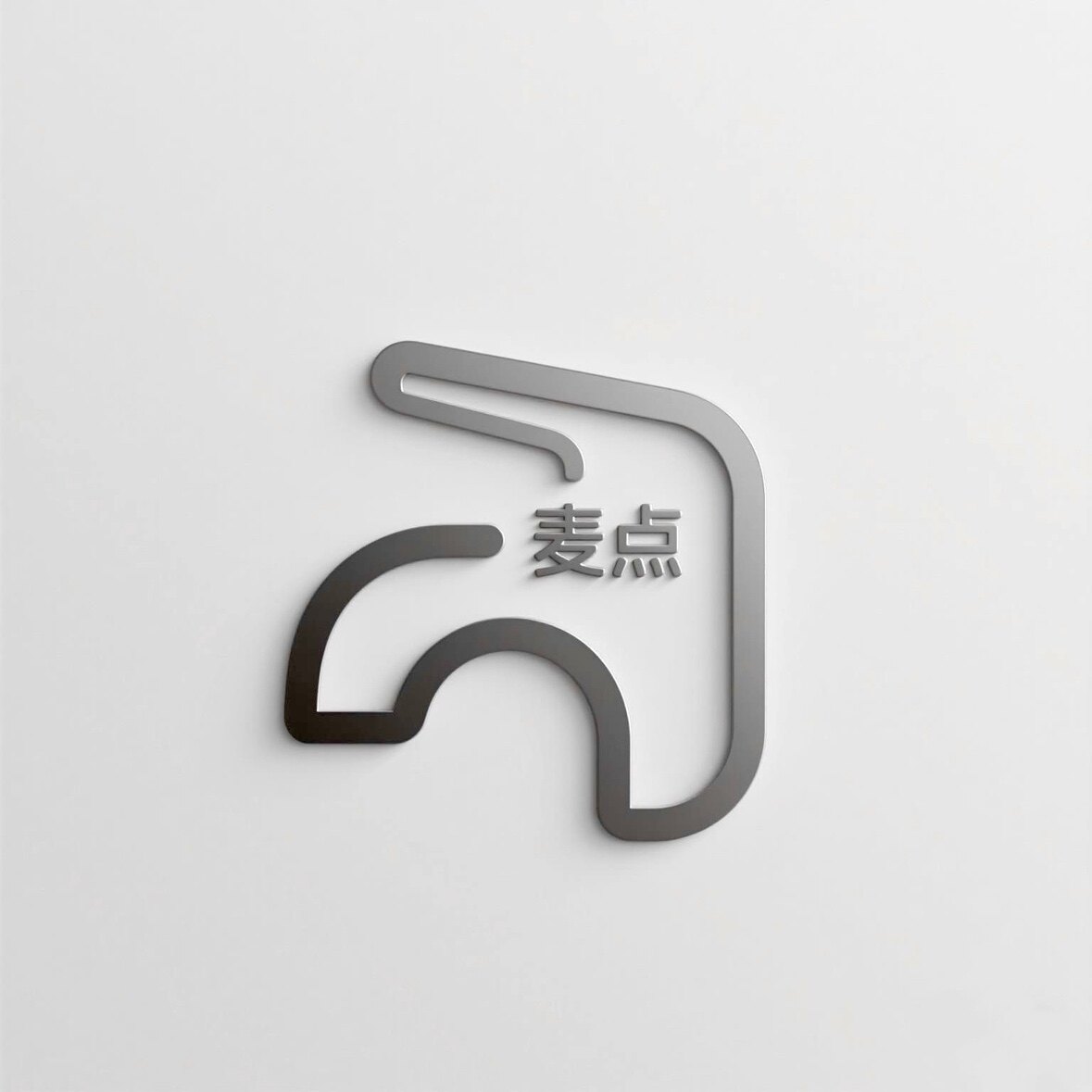 麦点五金配件