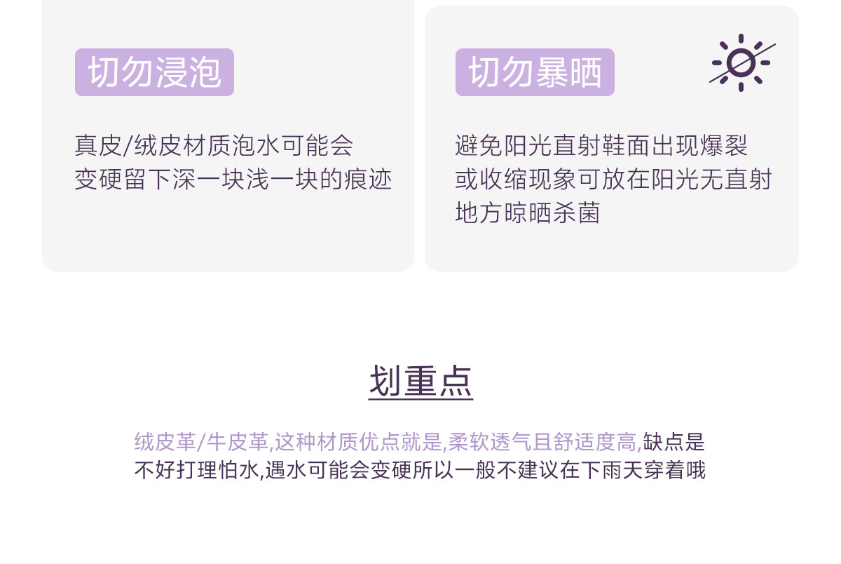 女童公主凉鞋2026新款夏季儿童凉夏鞋女宝罗马鞋女孩夏款软底包头 — 23