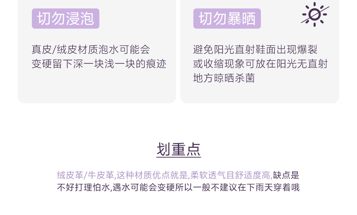 女童公主鞋2026新款儿童小皮鞋女孩白色鞋子女宝单鞋配礼服软底秋 — 33