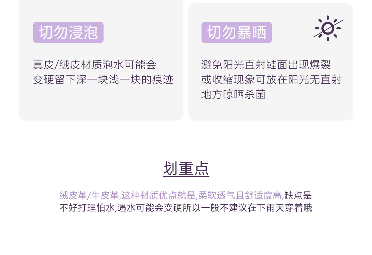 公主鞋女童单鞋2026新款秋季儿童鞋子小皮鞋宝宝水晶鞋银色软底岁 — 43