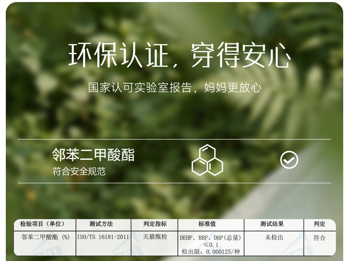 女童公主鞋2026新款儿童小皮鞋女孩白色鞋子女宝单鞋配礼服软底秋 — 30