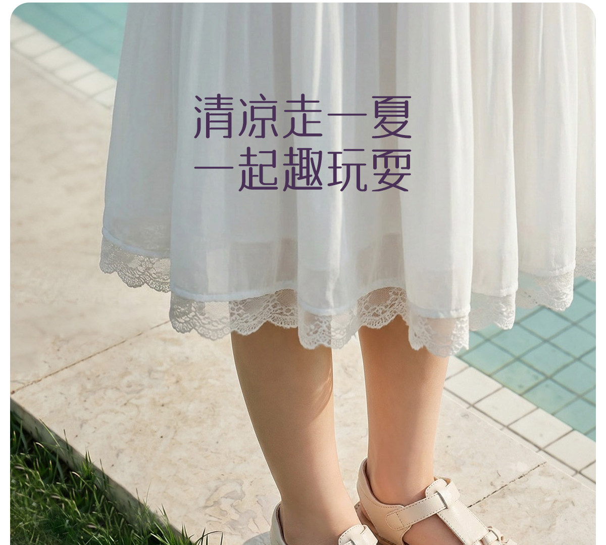 女童公主凉鞋2026新款夏季儿童凉夏鞋女宝罗马鞋女孩夏款软底包头 — 1