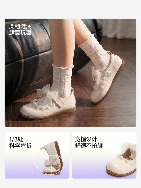 女童公主鞋2026新款儿童小皮鞋女孩白色鞋子女宝单鞋配礼服软底秋 — 3
