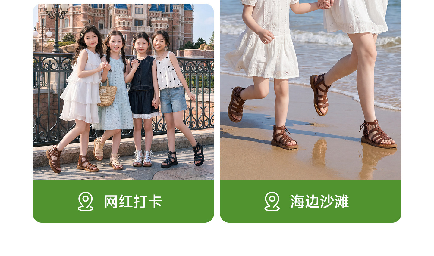 女童凉鞋儿童罗马鞋2026新款中大童软底女孩夏季童鞋女宝夏款鞋子 — 5