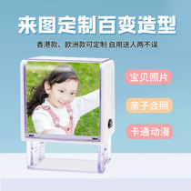 Customized childrens name seal waterproof photo custom kindergarten name clothing chapter washable non-fading print picture