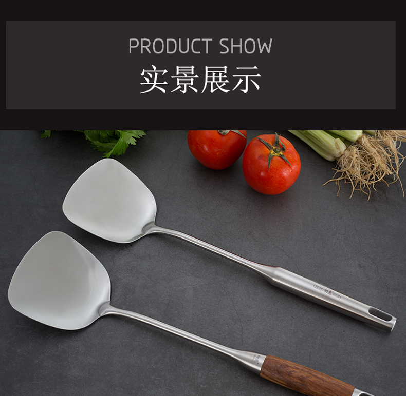 Thìa inox 304 hộ gia đình nấu ăn xẻng dày rỗng không có súp tay thìa bếp bằng gỗ xử lý chống vảy - Phòng bếp chảo thép carbon