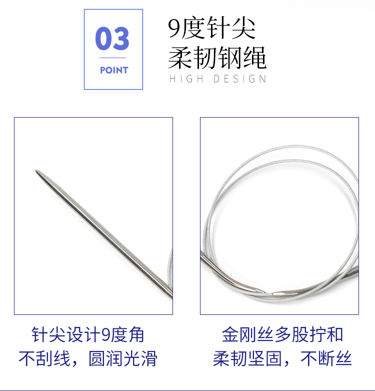 80cm tay thép không gỉ len áo len ba hình khuyên dài kim Yan loại thẻ thép bện đan Tool Kit - Công cụ & vật liệu may DIY kéo bấm chỉ