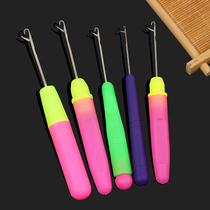 Tongue crochet knitting tool sweater repair live tongue hook plastic handle small crochet wool thread slender tongue double-ended large