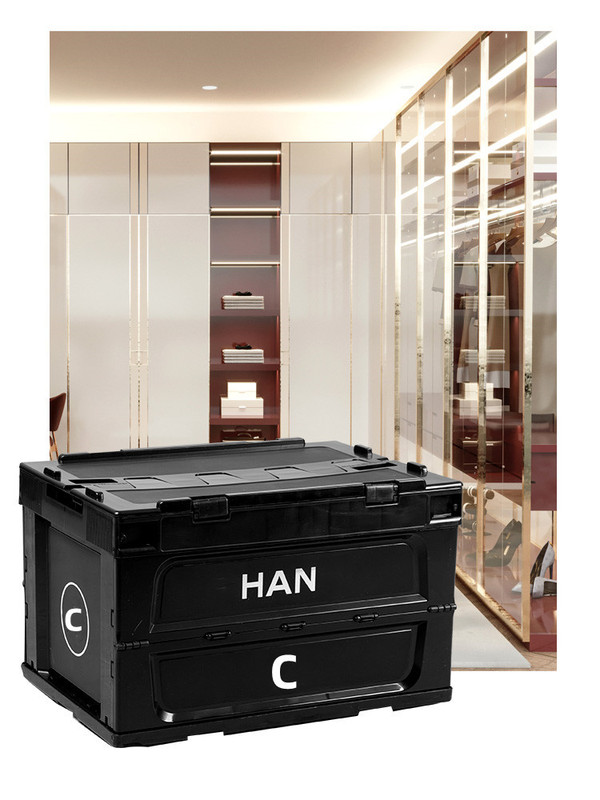 Xiaoxiang Wardrobe Storage Box, Snack Storage Box, Camping Folding Box, Clothing Storage Box, Photo Prop Organizer