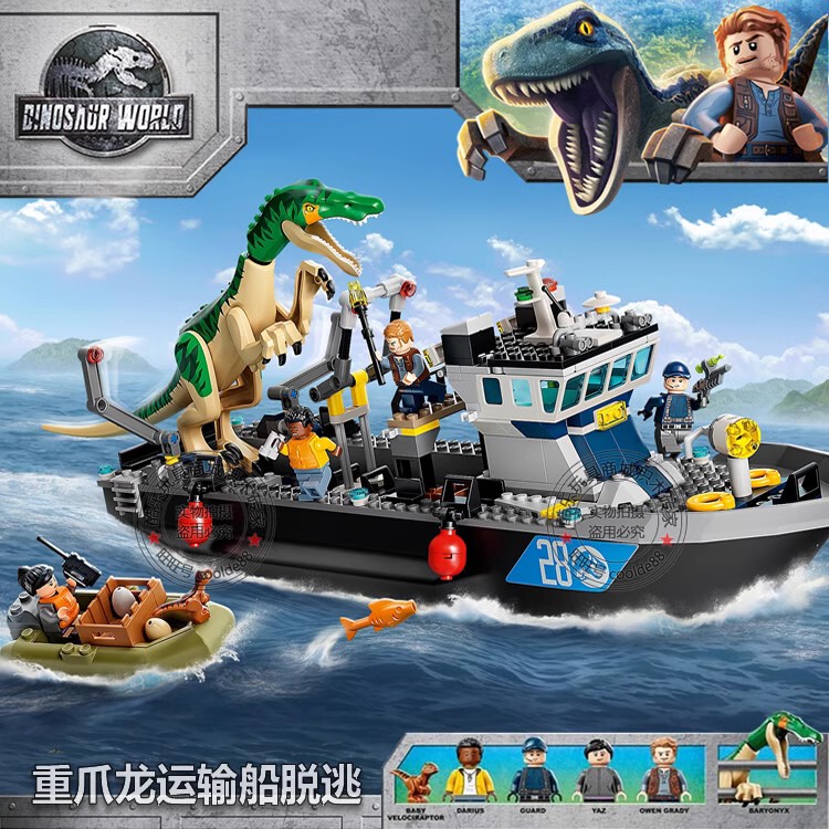 2026 Jurassic Spinosaurus Transport Ship Escape 76942 Children's Building Blocks Dinosaur Toy for Boys
