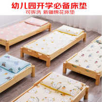 Kindergarten special bed nap care class solid wood childrens crib baby crib removable and washable folding single bed