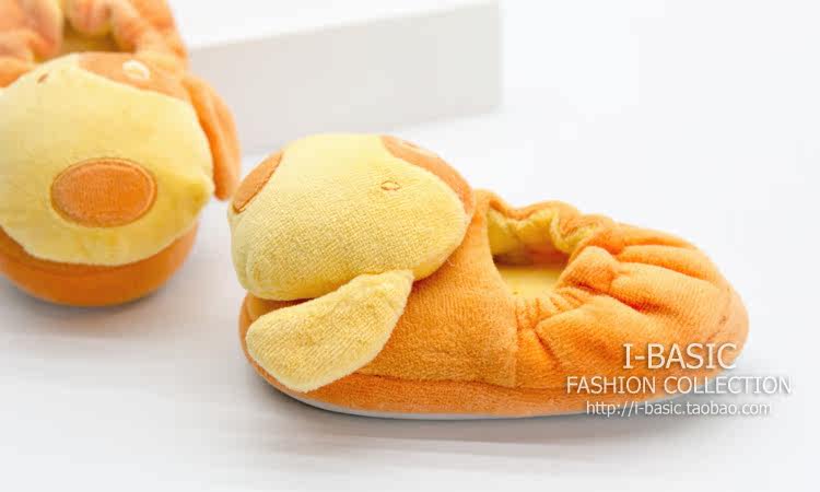 Pantoufles enfants en suède pour hiver - semelle caoutchouc - Ref 1007856 Image 20