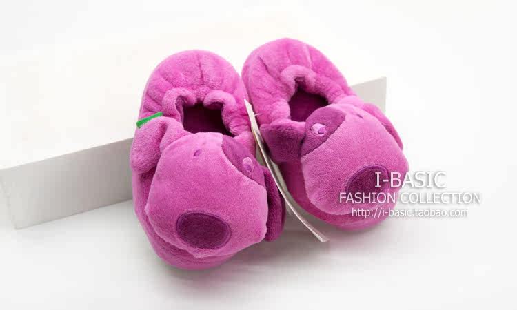 Pantoufles enfants en suède pour hiver - semelle caoutchouc - Ref 1007856 Image 14