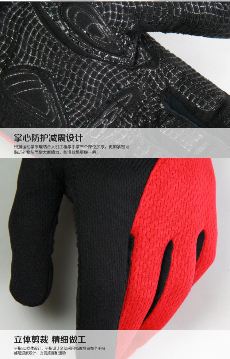 Gants pour vélo mixte - Ref 2243407 Image 36