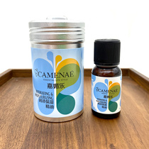 2024 Maturing Jiamei Leunze Moisturizing Essential Oils (15ML) New Pink to Top-up Skin Moisture