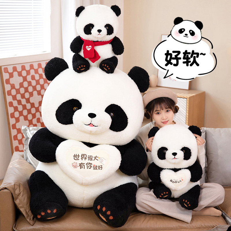 Cute Giant Panda Plush Toy Teddy Bear Stuffed Animal Doll Hug Bear Qixi Valentine's Day Gift