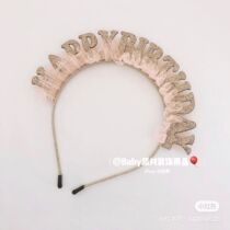  HAPPY BIRTHDAY BIRTHDAY PARTY CHILDRENs GIRL PINK PUFFY YARN HEADBAND LACE FRINGE HAIRBAND HAIR ACCESSORIES