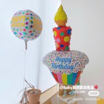  Birthday crooked cake aluminum film balloon colorful cherry rainbow candle holder Melaleuca childrens party party cartoon ball