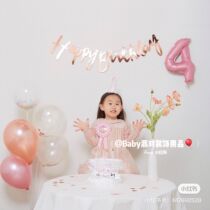  Japanese small fresh rose gold letters flag girl Pink birthday gift year-old dress up decoration package balloon
