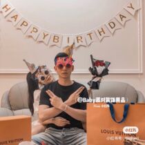 Happy BIRTHDAY letter fish tail pulls flag boyfriends birthday gift background wall arrangement festive party