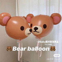 Japan SAG Brown Bear - Head Aluminum Film Cartoon Balloon Outdoor Picnic Air Helium Balloon Birthday present
