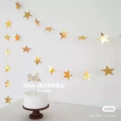 Pentagonal star series triangle flag pull the balloon flowers birthday party hang act the role of adult child window annual party dress up