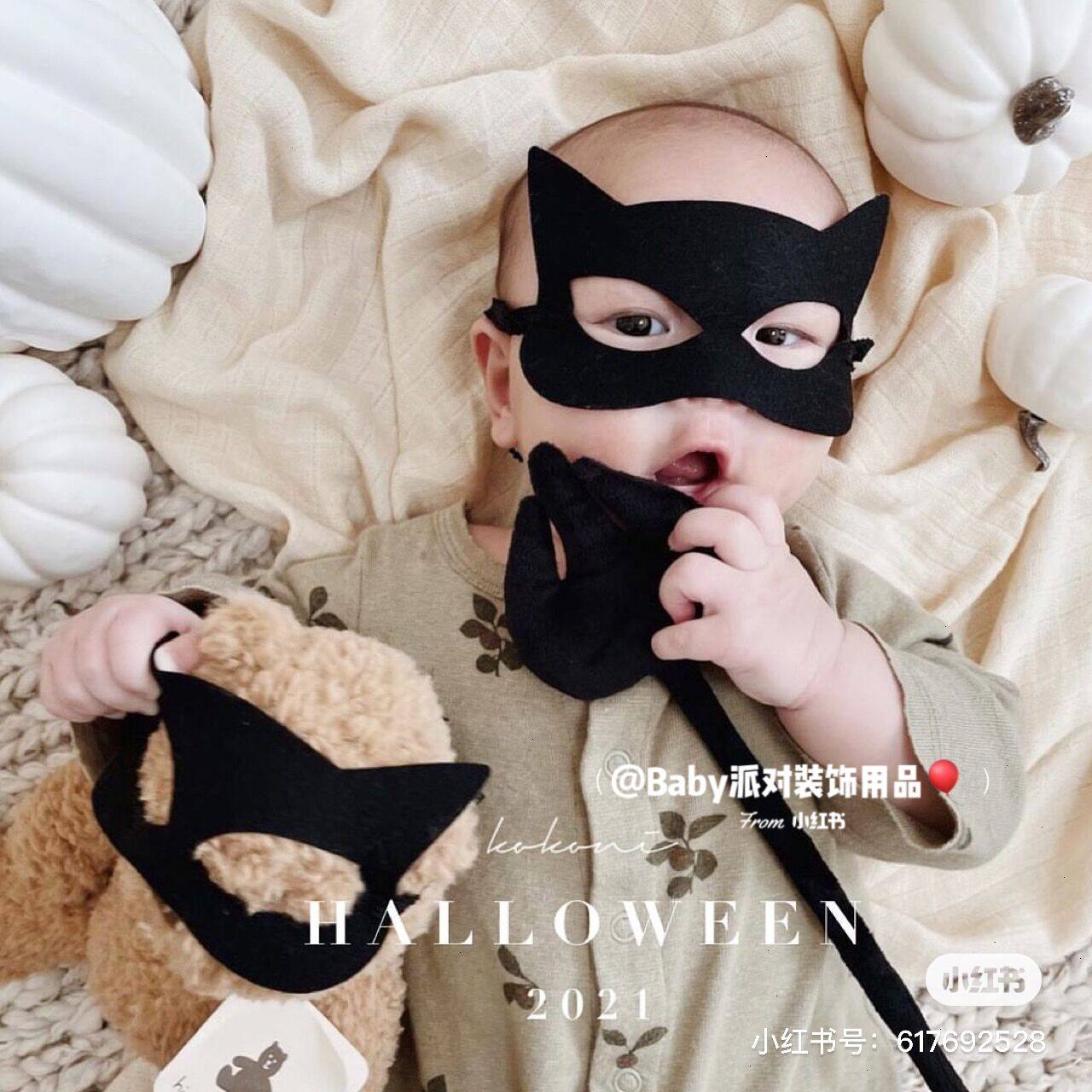 Halloween Halloween Children's Batman Mask Pumpkin Party Arranged Mall Festive Atmosphere Decorations