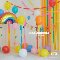  Color latex balloon DIY handmade material birthday flower party scene layout crepe paper background flag