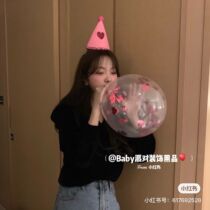  Pink hollow love hair ball small pointed hat birthday hat Adult party surprise gift photo props festive dress up