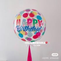  American Korean style small fresh Bobo transparent color balloon outdoor party decoration birthday gift