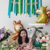  Childrens festive birthday background tassel party decoration cartoon animal theme forest green pull flower latex balloon