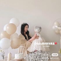  Beach white latex balloon table floating year-old party decoration dessert table background decoration 100 days full moon drawing lots