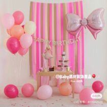  Princess pink paper pull flower window background year-old decoration party supplies Birthday ribbon pull flag set