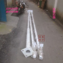 Monitoring pole 3 m community camera bracket Road ball machine monitoring Pole 2 5 meters 3 5 meters 4 meters 5 meters 6 meters