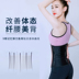 Jane Lancome Huang Shengyi chứng thực Micisty Mi Fudi thắt lưng nữ áo nịt bụng thể thao giảm béo - Đai giảm béo quần lót nam Đai giảm béo