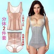 Lâu đài giảm béo phía trước ba hàng hai bộ áo nịt ngực giảm cân sau sinh bụng nữ đồ lót corset