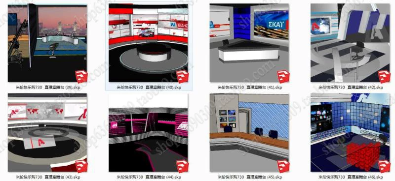 Phòng truyền hình trực tiếp Tin tức phòng thu trực tiếp - TV