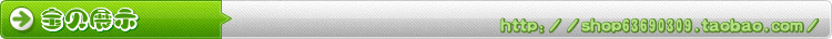 tv sony 55 inch Phòng truyền hình trực tiếp Tin tức phòng thu trực tiếp - TV tivi asanzo 32 inch