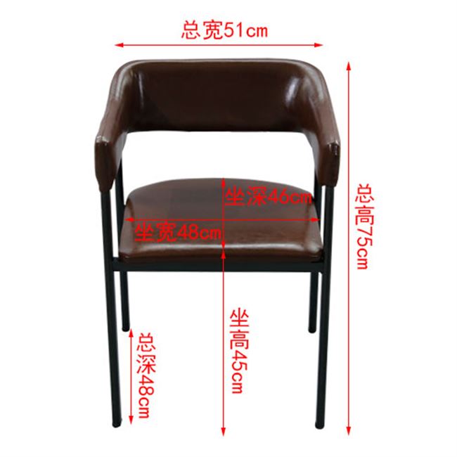 Khách sạn nhỏ có tựa lưng bàn nhà hàng và ghế sofa nhà tây nhà hàng nội thất bàn ăn cửa hàng ghế phòng khách - FnB Furniture chân bàn chữ z