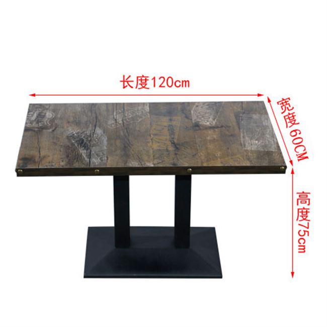 Khách sạn nhỏ có tựa lưng bàn nhà hàng và ghế sofa nhà tây nhà hàng nội thất bàn ăn cửa hàng ghế phòng khách - FnB Furniture chân bàn chữ z