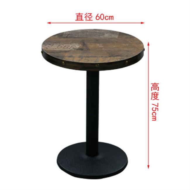 Khách sạn nhỏ có tựa lưng bàn nhà hàng và ghế sofa nhà tây nhà hàng nội thất bàn ăn cửa hàng ghế phòng khách - FnB Furniture chân bàn chữ z