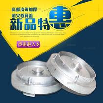  Thickened fire stuffy cover KM50 KM65 fire hydrant side cover inner buckle plug fire equipment Gaoyou pouring