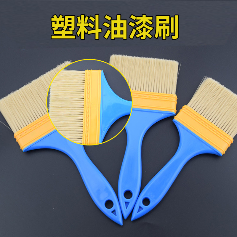 Replacement brush instead of swine brush soft brown brush paint brush brush brush paint brush without trace coating tools