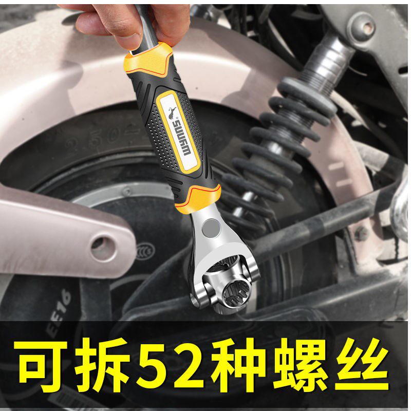 Wynn ′s Socket Wrench Eight-in-One Multifunctional Fast Hexagon Ratchet Repair Tool 8-21mm