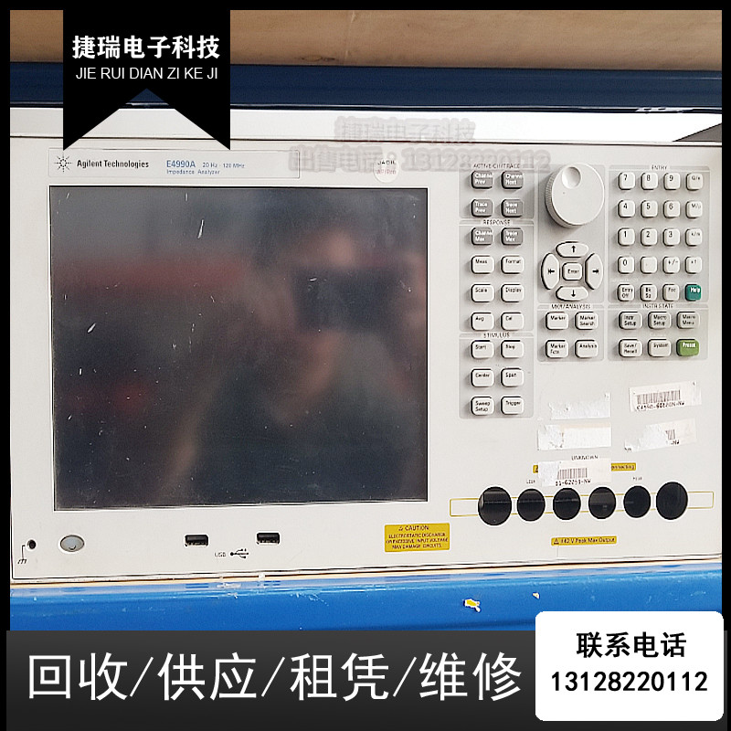 American Agilent Agilent E4990A Impedance Analyzer 20HZ-Mhz Shocking high price door-to-door recycling